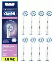 Набор насадок Oral-B Sensitive Clean для вибрационной щетки, белый, 8 шт