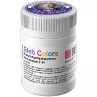 Сухой жирорастворимый краситель пищевой Gleb Colors Понсо розовый, 10г