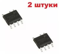 PN8368 микросхема (2 шт.) SOP-7 SMD аналог Ee19 схема PN8368SSC-R1D характеристики цоколевка datasheet K238-24