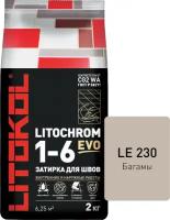 Цементная затирка Литокол LITOKOL LITOCHROM 1-6 EVO LE.230 Багамы, 2 кг