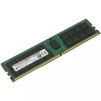 Серверная оперативная память DIMM DDR4 64Gb, 2933Mhz, Micron ECC REG CL21, 1.2V (MTA36ASF8G72PZ-2G9B2)