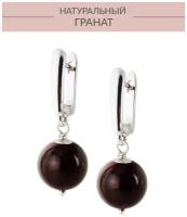 Серьги с подвесками Alerie Accessories, гранат