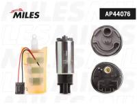 MILES AP44076 Насос топливный HYUNDAI/KIA/HONDA/NISSAN/MITSUBISHI/ 3bar (BOSCH 0580453470) AP44076