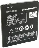 Аккумулятор BL197 для Lenovo S720/S750