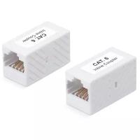 Cabeus CA-8p8c-C6 Проходной адаптер, RJ45-RJ45 (8p8c), категория 6, неэкранированный