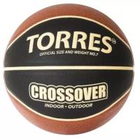 TORRES Мяч баскетбольный 