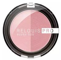 Румяна для лица `RELOUIS` `RELOUIS PRO` BLUSH DUO компактные тон 202