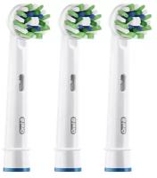 Набор насадок Oral-B Cross Action CleanMaximiser для электрической щетки, белый, 3 шт