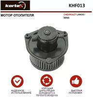 Мотор отопителя Kortex для Chevrolet Lanos / SENS OEM 96190671, 96271363, KHF013, LFh0563