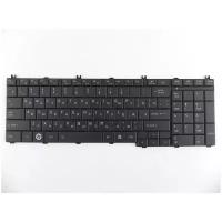 Toshiba Satellite C650 C655 C655D C660 C670 L650 L655 новая клавиатура RU