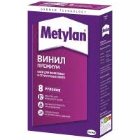 Клей обойный метилан винил премиум 250 Г без индикатора (1/18) хенкель