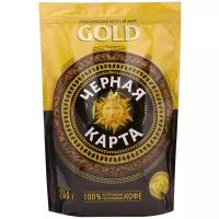 Кофе растворимый Черная Карта 240 грамм