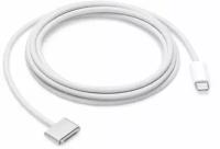 Кабель интерфейсный Apple MLYV3ZM/A USB-C to Magsafe 3 (2 m)