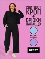 BEEEZ/ Костюм женский оверсайз повседневный с палаццо