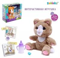 ZABIAKA Интерактивная игрушка «Китти», микс