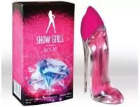 Delta Parfum Today Parfum Show Girls Eclat туалетная вода 90 мл для женщин