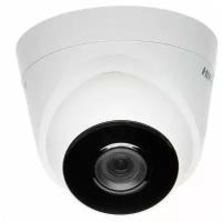 Камера видеонаблюдения Hikvision DS-2CE56D8T-IT1E (2.8 мм)