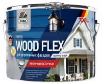 краска в/д фасадная DUFA Premium Wood Flex для дерева база 1 2,5л белая, арт.МП00-007341