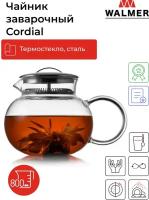 Чайник заварочный стеклянный Walmer Cordial, 800 мл, цвет прозрачный