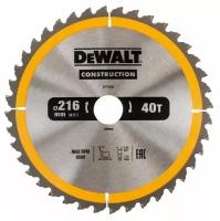 Пильный диск DEWALT CONSTRUCT DT1953, 216/30 мм