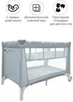 Манеж детский CARRELLO Piccolo+ Ash Grey