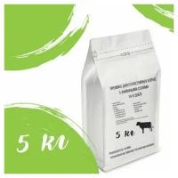 Премикс для сухостойных коров c анионными солями / 14-0 дней / Vilomin / 5 кг