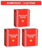 Сахар-рафинад Русский сахар 3шт по 500гр