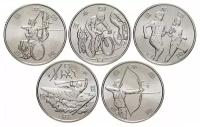 Подарочный набор коллекционных монет 5 шт. Олимпийские игры в Токио, 3 выпуск, Япония, 2020 г. в. Все монеты в состоянии UNC (из мешка)