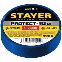 STAYER Protect-10 15 мм х 10 м x 0.13 мм, синяя не поддерживает горение, Изоляционная лента ПВХ, PROFESSIONAL (12291-B)