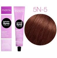 Краска SoColor Sync Pre-Bonded кислотный тонер Брюнет Натуральный 5N