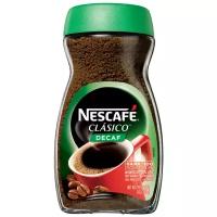 Кофе растворимый Nescafe Clasico Decaf без кофеина