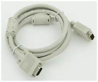 Кабель VGA (m) VGA (m) 1.8 м, ферритовые кольца, серый