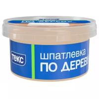 Текс профи шпатлевка по дереву универсальная, акриловая, береза (0,25кг)