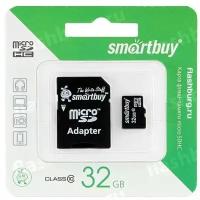 11-01 Карта Micro SD 32GB