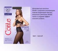 Колготки Conte elegant Slimfit, 20 den, размер 5, черный