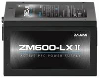 Блок питания Zalman ZM600-LXII 600W