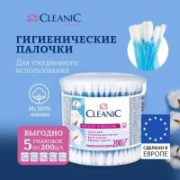 Ватные палочки Cleanic косметические ушные 1000 шт