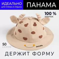 Панама для девочки 