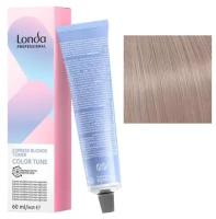 Londa Professional Экспресс-тонер для волос Color Tune /69 фиолетовый сандре, 60 мл