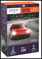 Лампа автомобильная светодиодная MTF Light Cyber Light DPD3S6 D3S 12V 35W PK32d-2