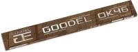 Электроды сварочные Goodel ОК-46, 4 мм, 1 кг