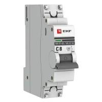 Автоматический выключатель EKF ВА 47-63 1P (C) 4,5kA 8 А