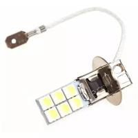 Автолампа диод H3 12V 12 SMD Блистер с цоколем 1-конт Белая SKYWAY компл. 2 шт. Ближний, дальний, противотуманные