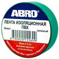 Изолента ABRO ET-912-R, зеленый