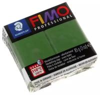 Пластика - полимерная глина FIMO professional, 85 г, зелёный лист