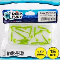 Силиконовая приманка Deep Fury Crazy Worm 1.5