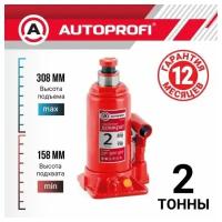 Домкрат гидравлический 2т. AUTOPROFI (158-308мм.) DG-02