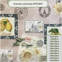 Клеенка столовая Kitchen 140x100см