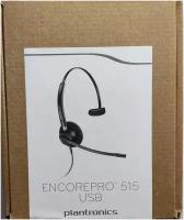 Гарнитура Plantronics EncorePro HW515 USB NC (PL-HW515-USB)
