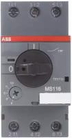 Автоматический выключатель защиты двигателя ABB MS116-12.0 (1SAM250000R1012) 3P 12А 25 кА 690 В на DIN-рейку/монтажную плату